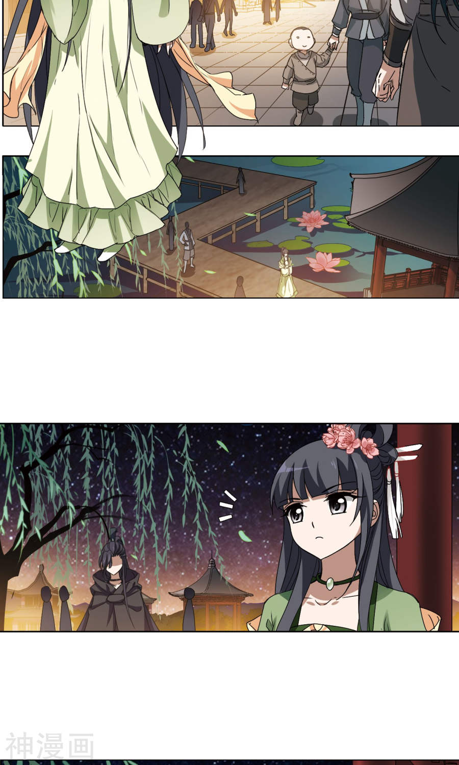 凤逆天下第209话 墨莲之色(2)2(14P)