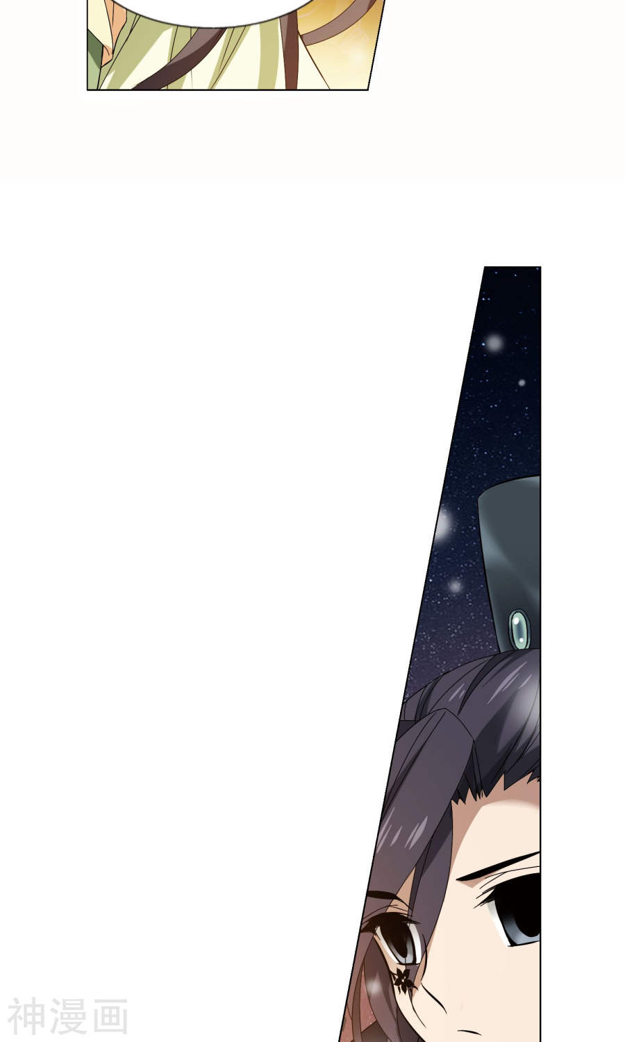 凤逆天下第210话 墨莲之色(2)3(14P)