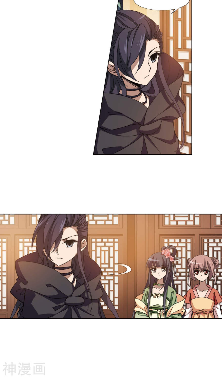 凤逆天下第211话 墨莲之色(3)1(16P)