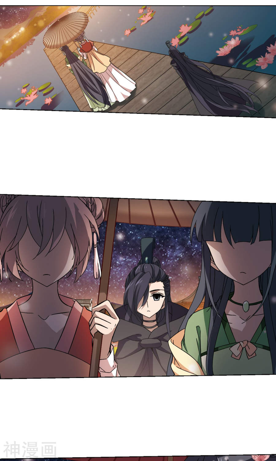 凤逆天下第211话 墨莲之色(3)1(16P)