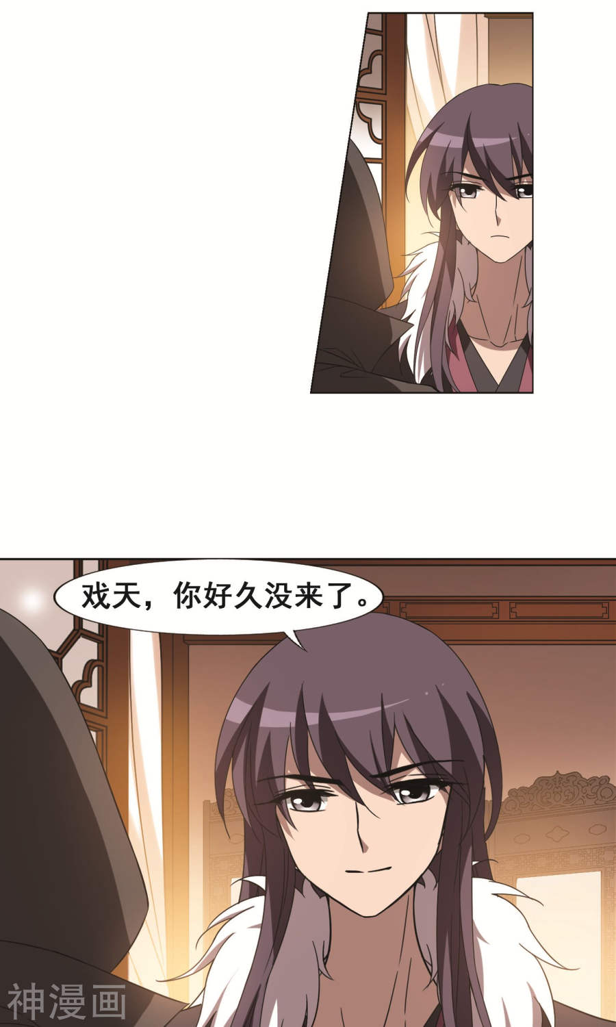 凤逆天下第226话 皇后之威(3)2(22P)