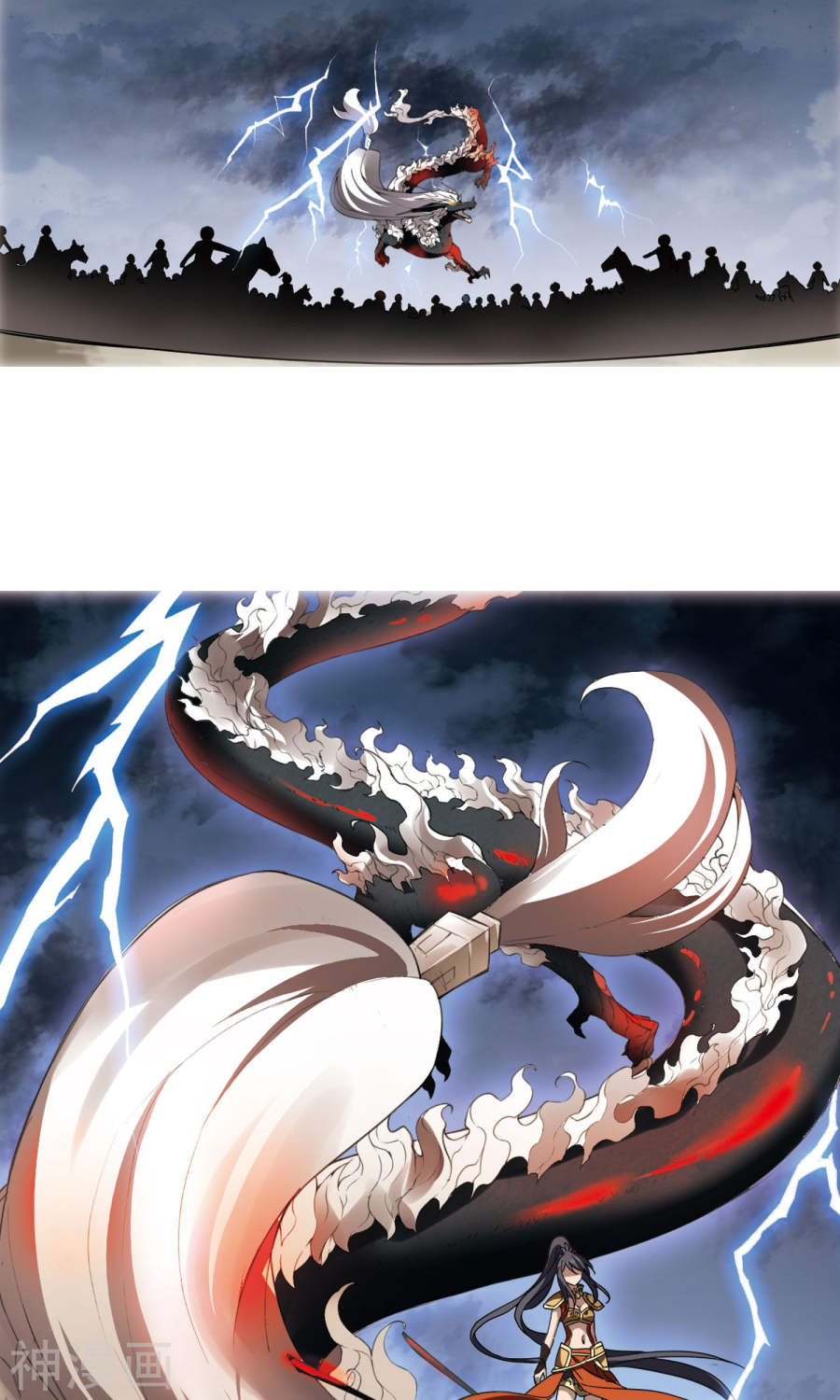 凤逆天下第246话 天下为敌(6)2(14P)