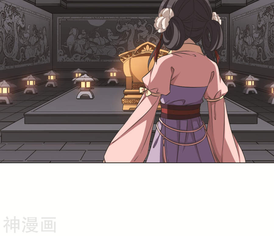 凤逆天下第250话 天下为敌(8)2(14P)