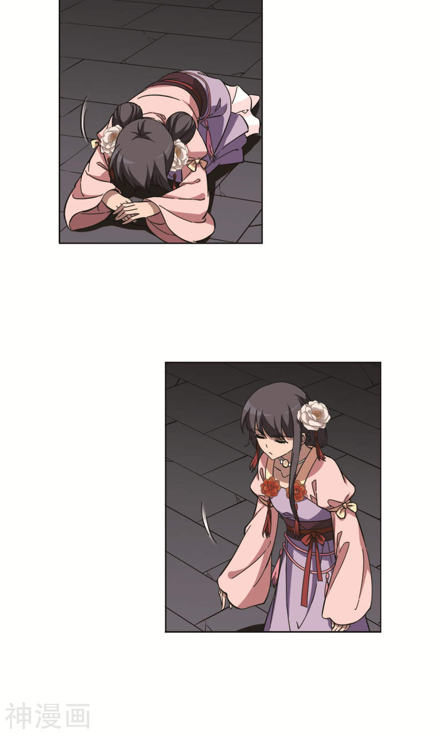 凤逆天下第251话 天下为敌(9)1(15P)