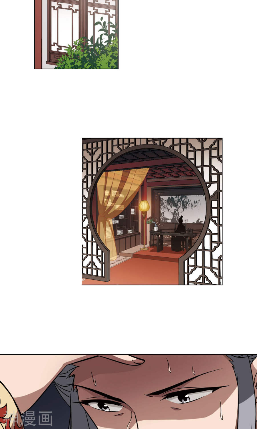 凤逆天下第254话 天下为敌(10)2(14P)