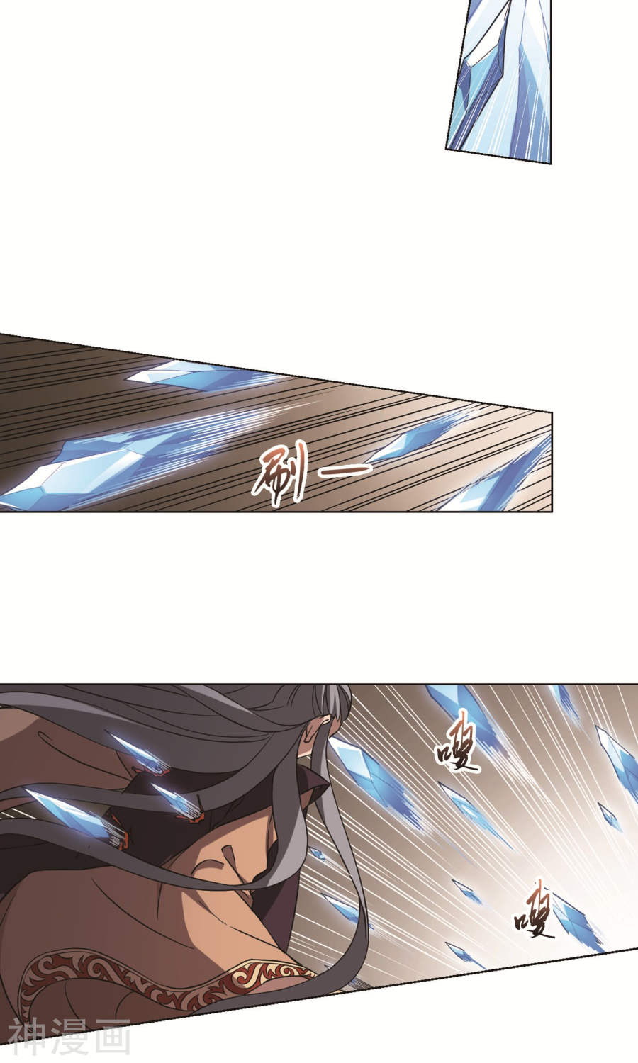 凤逆天下第256话 天下为敌(11)2(14P)