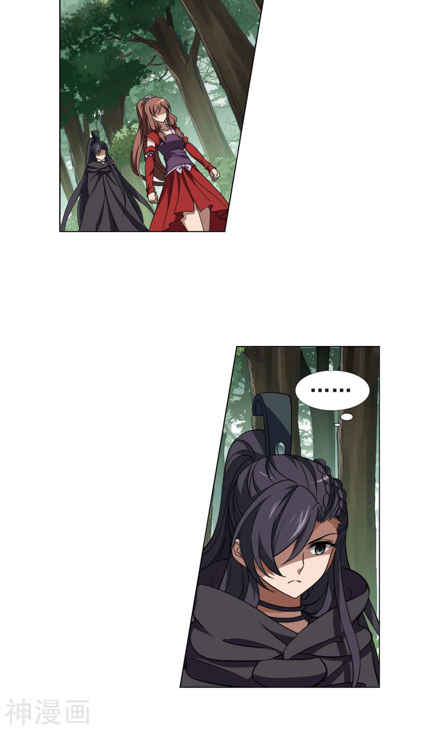 凤逆天下第260话 天下为敌(13)2(16P)