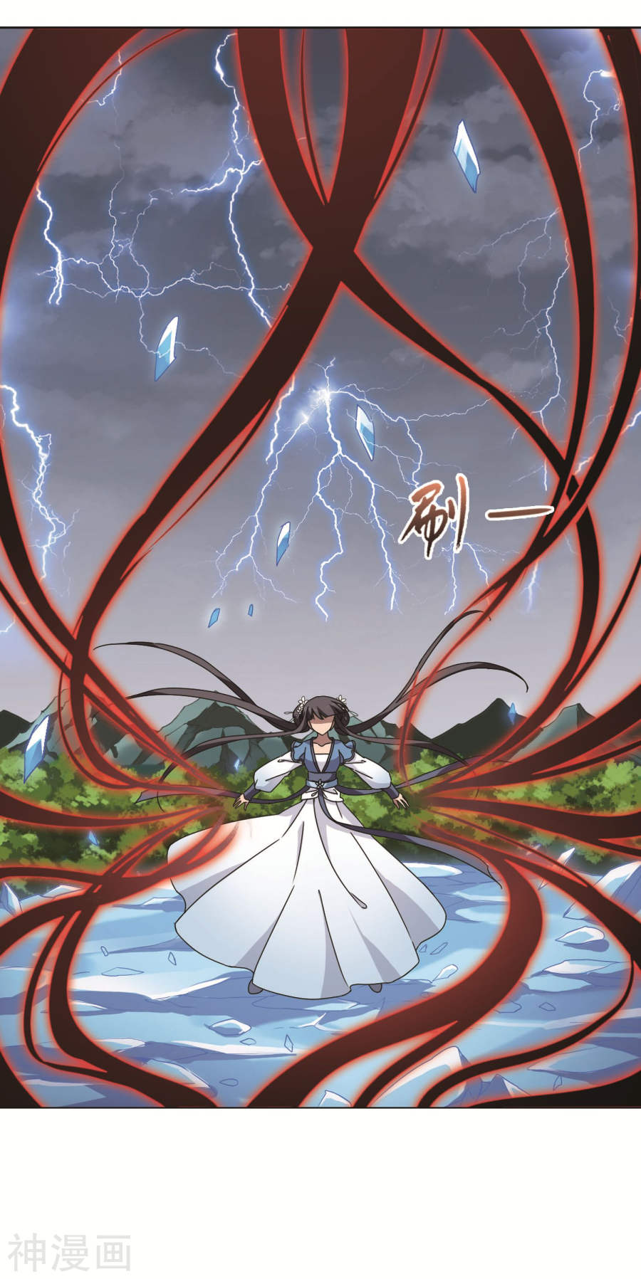 凤逆天下第264话 天下为敌(15)2(12P)