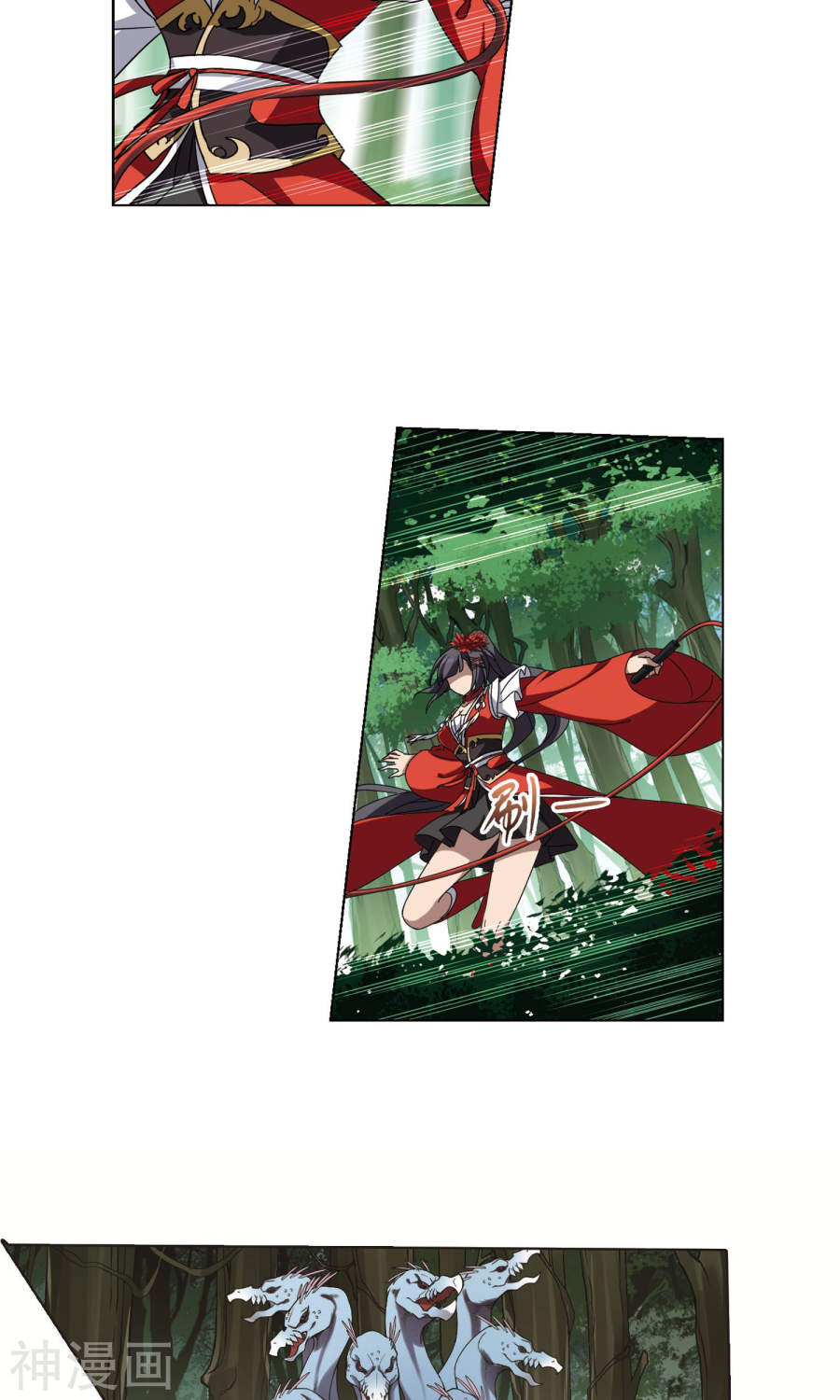 凤逆天下第268话 初战红莲(1)2(15P)