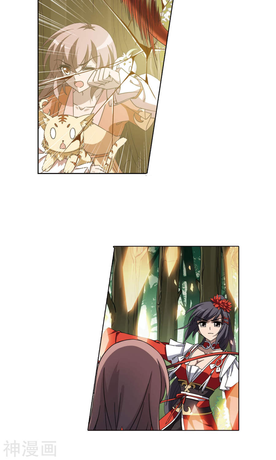 凤逆天下第270话 初战红莲(2)2(17P)