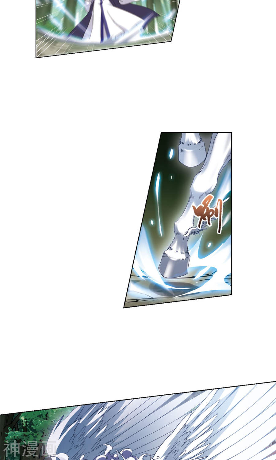 凤逆天下第272话 初战红莲(3)2(14P)