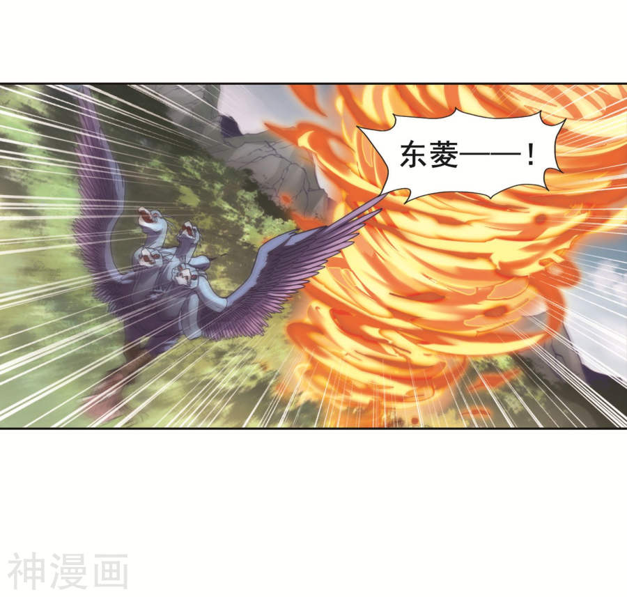 凤逆天下第276话 初战红莲(5)2(13P)