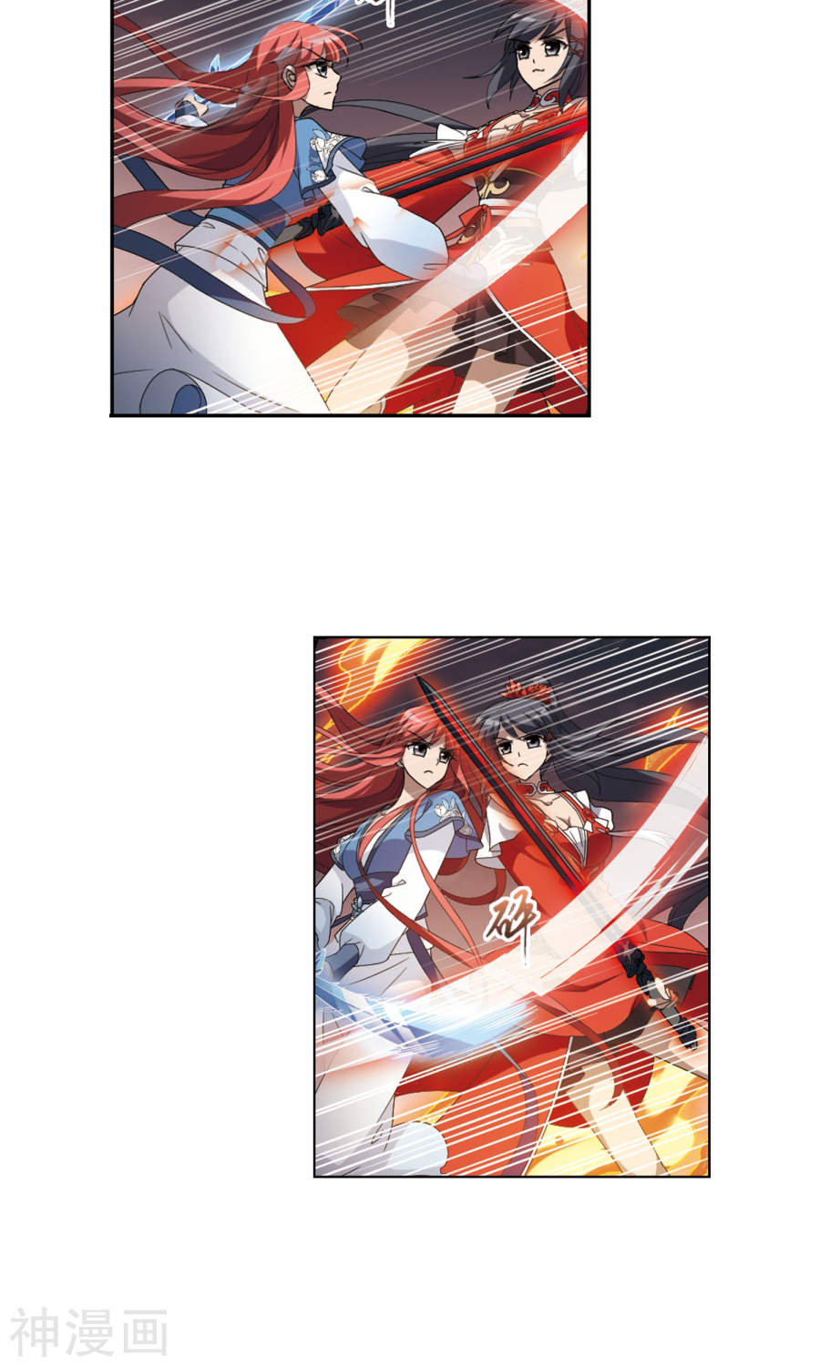 凤逆天下第278话 初战红莲(6)2(15P)