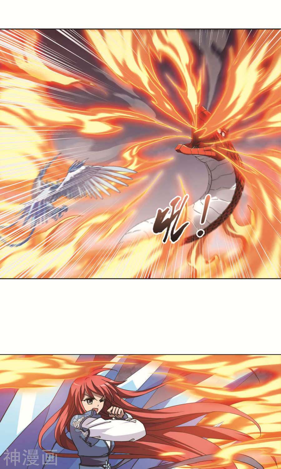 凤逆天下第278话 初战红莲(6)2(15P)