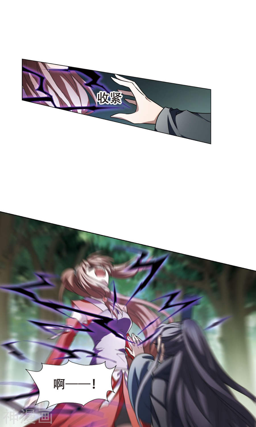 凤逆天下第281话 风起临淮(1)1(16P)