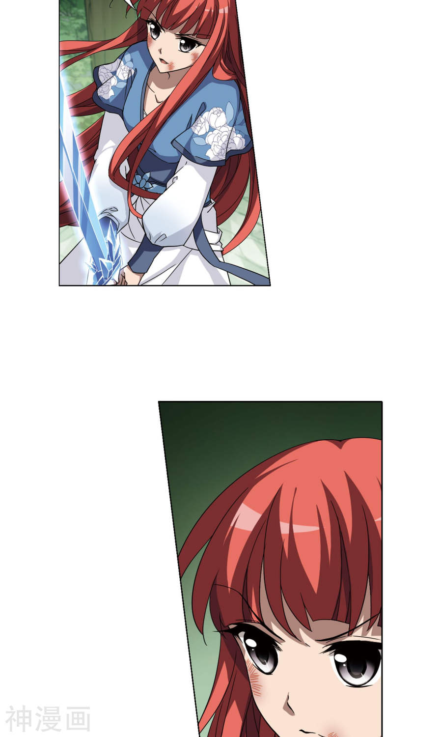 凤逆天下第281话 风起临淮(1)1(16P)