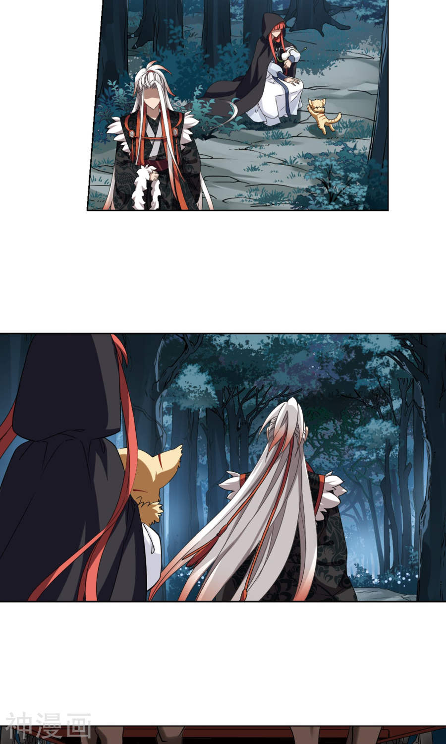 凤逆天下第285话 风起临淮(3)1(16P)