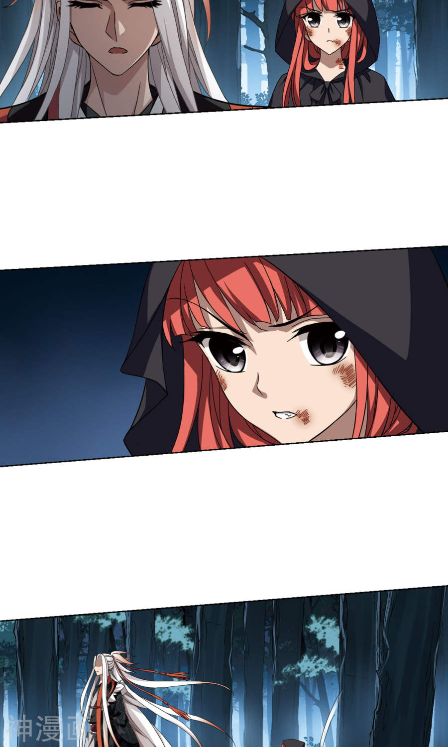 凤逆天下第285话 风起临淮(3)1(16P)