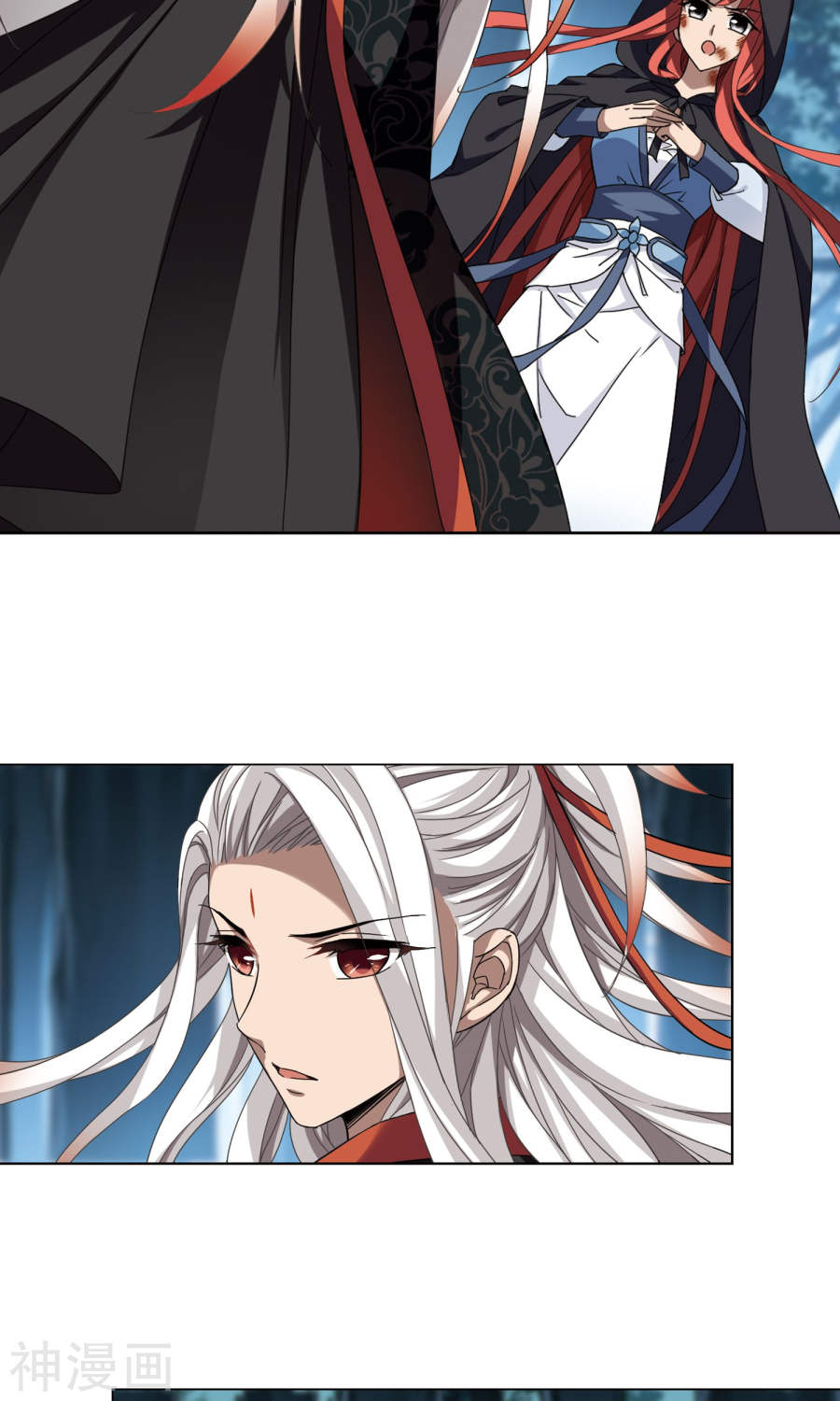 凤逆天下第285话 风起临淮(3)1(16P)