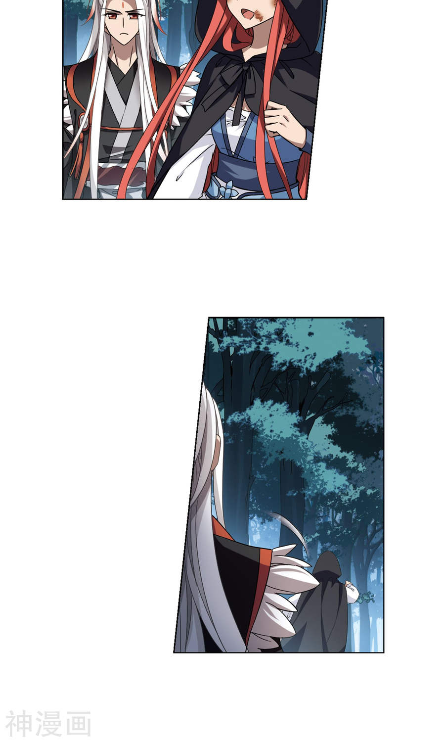 凤逆天下第286话 风起临淮(3)2(16P)