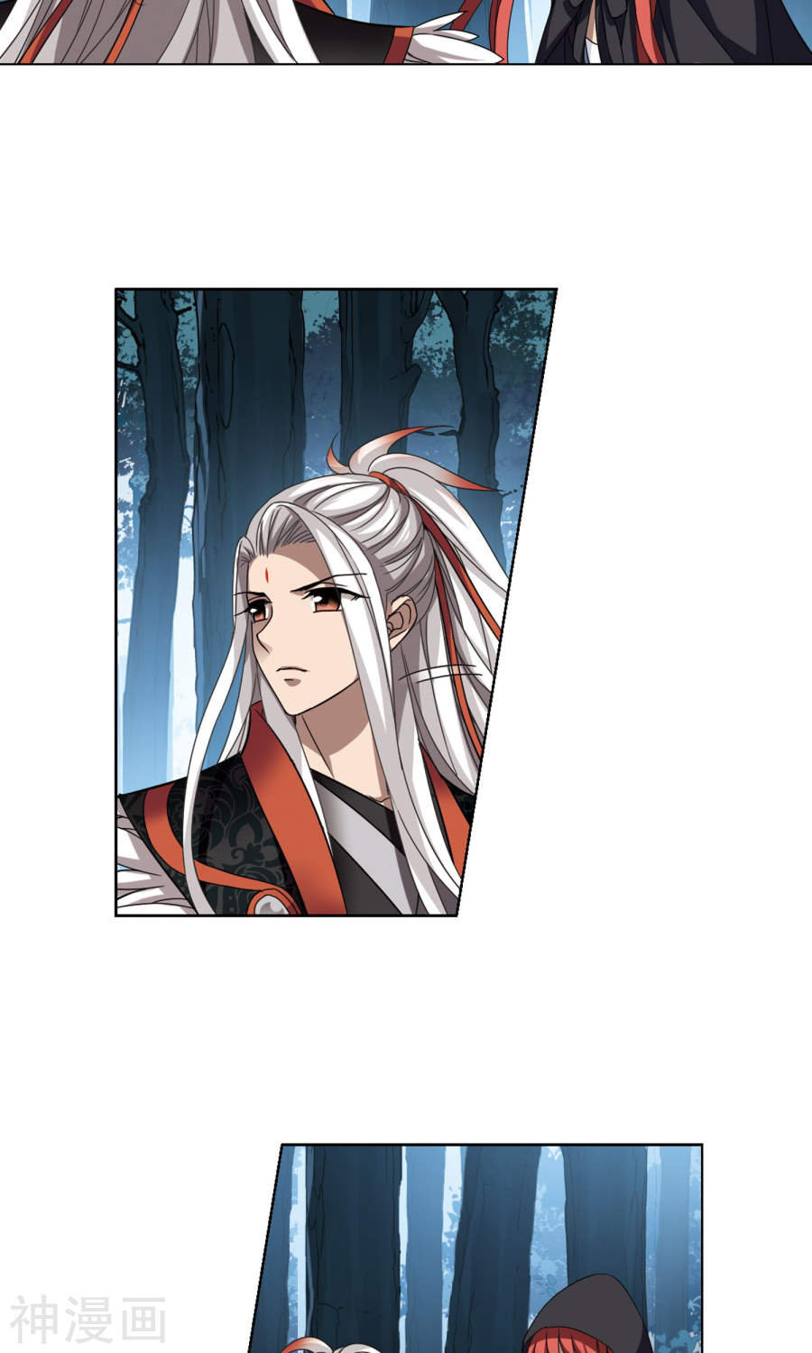 凤逆天下第286话 风起临淮(3)2(16P)