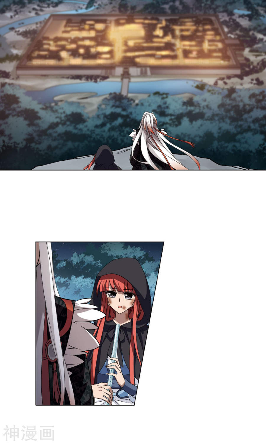 凤逆天下第288话 风起临淮(4)2(16P)