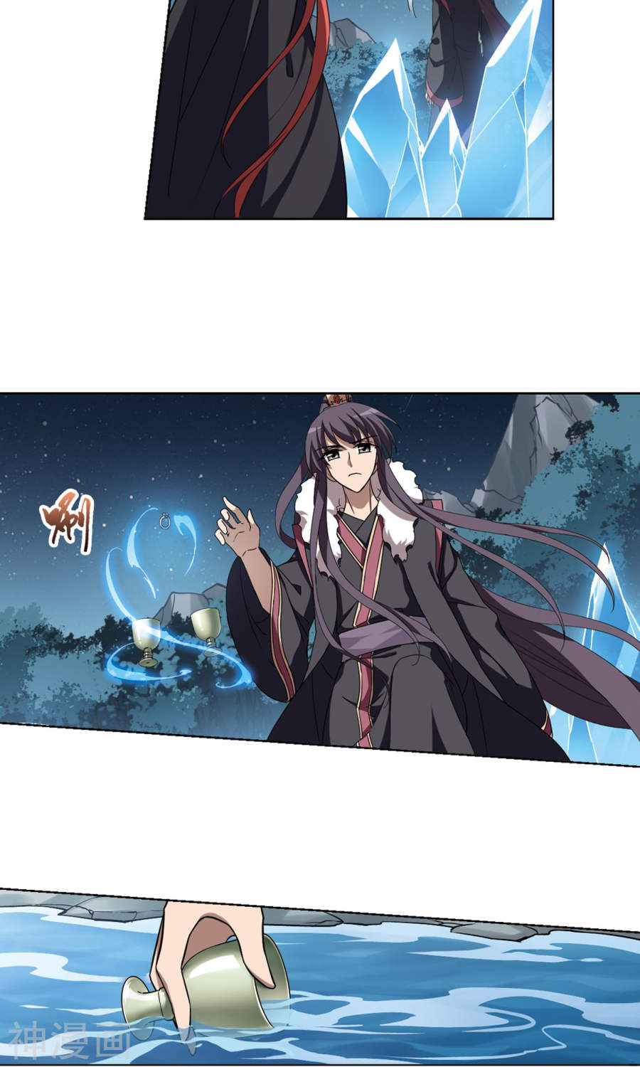 凤逆天下第289话 风起临淮(5)1(25P)