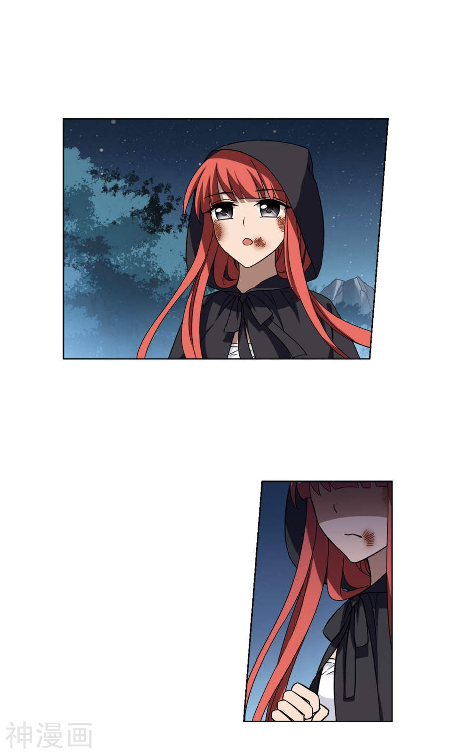 凤逆天下第289话 风起临淮(5)1(25P)