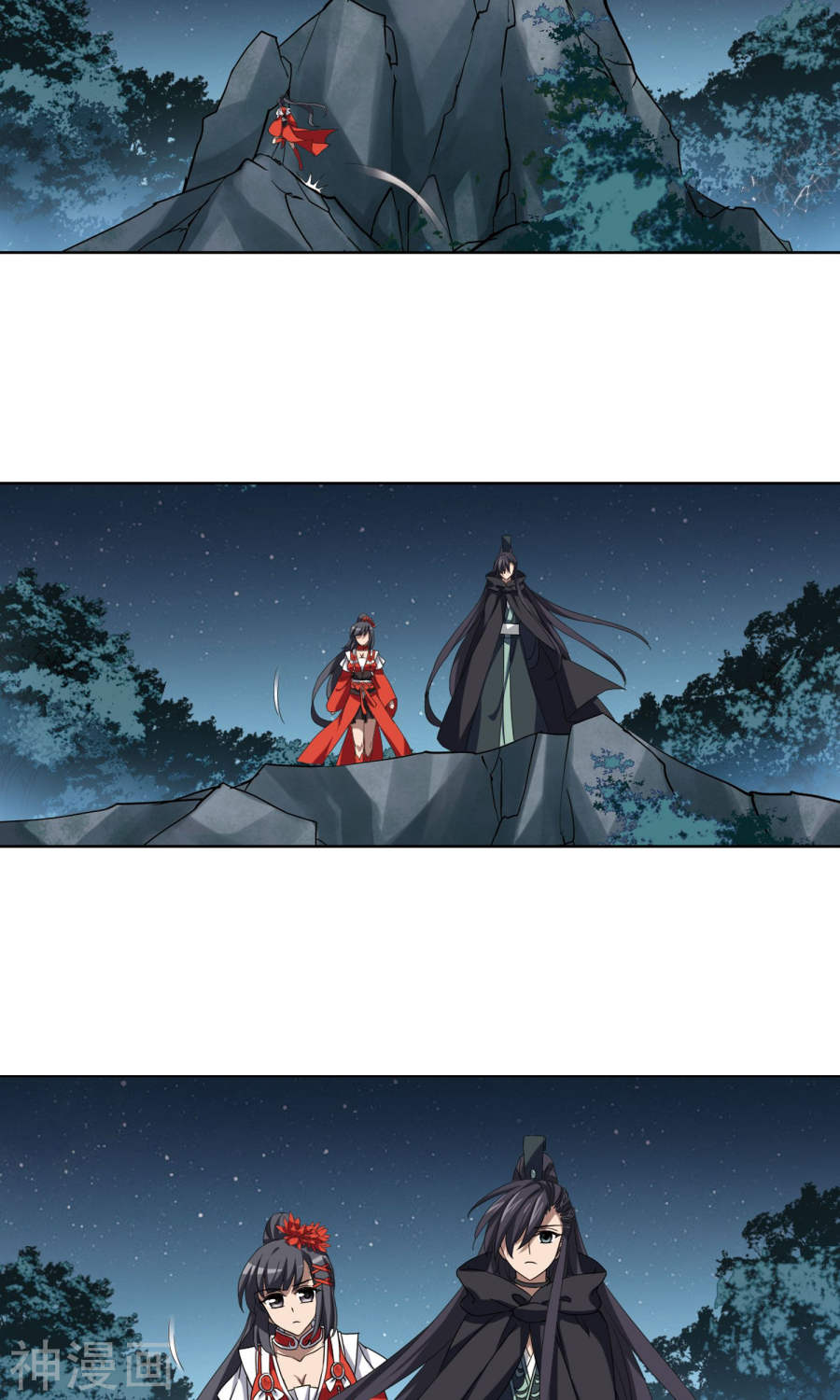 凤逆天下第290话 风起临淮(5)2(15P)