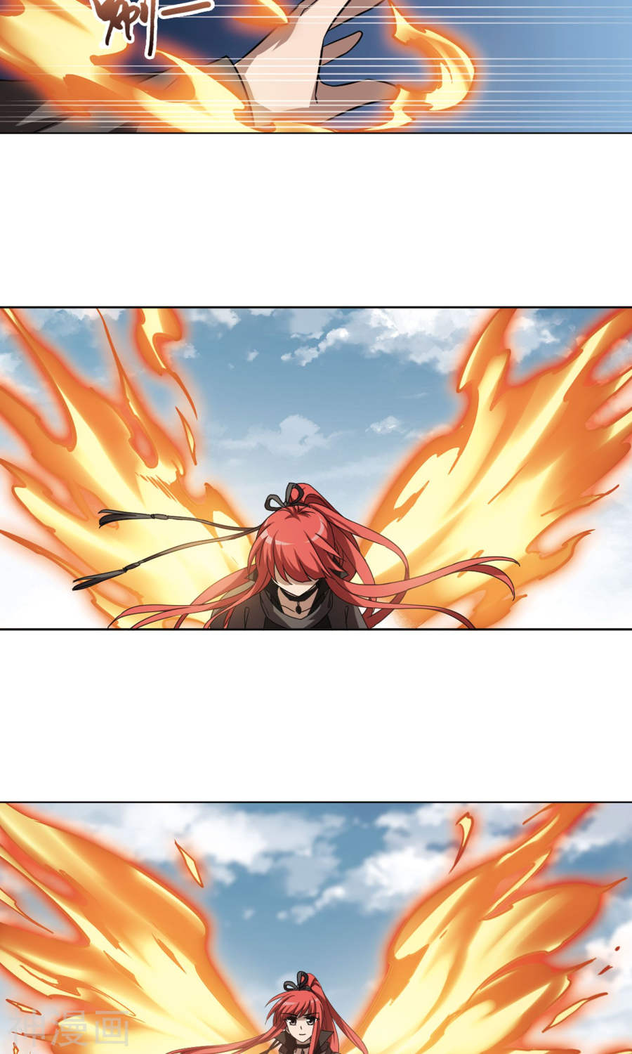 凤逆天下第293话 五年之后(2)1(14P)