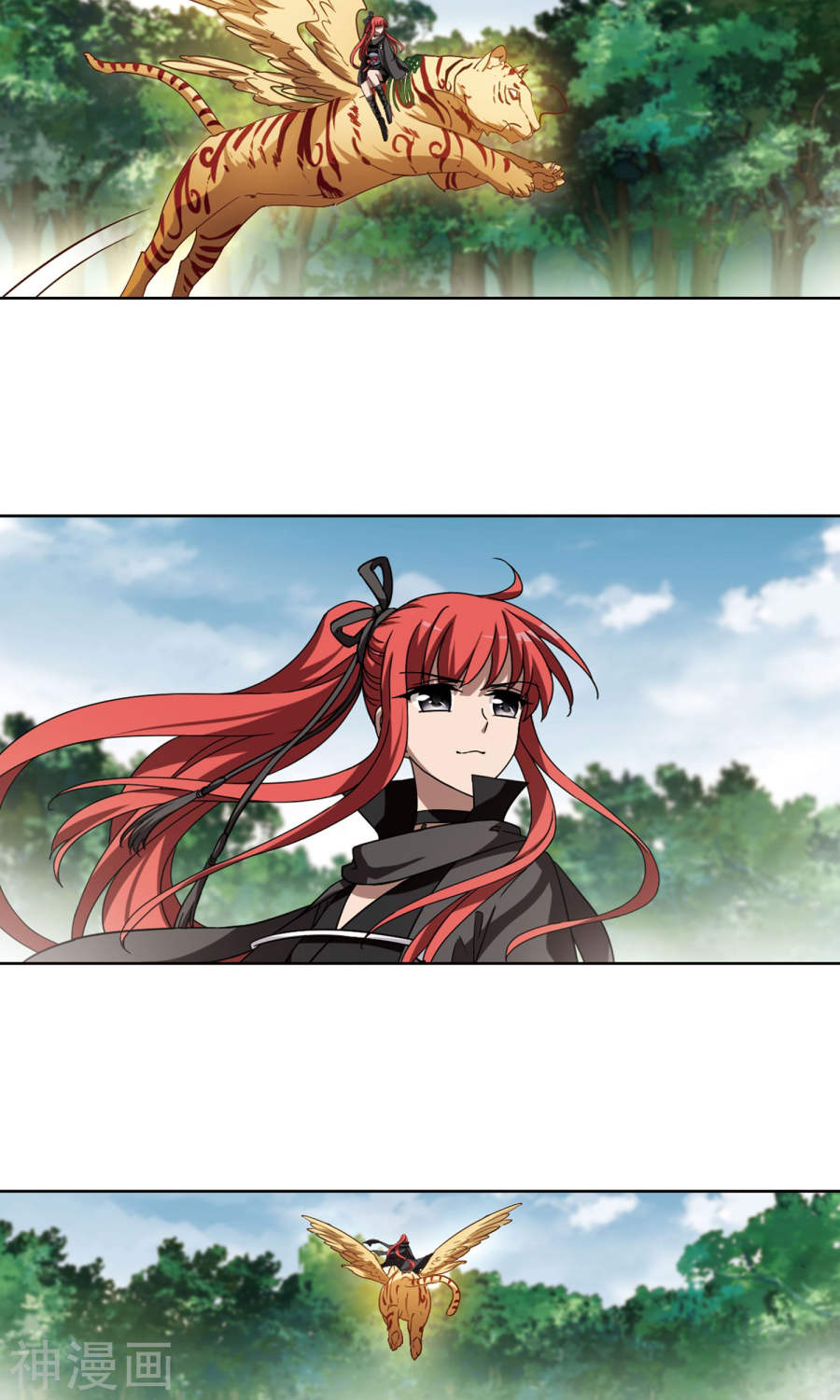 凤逆天下第293话 五年之后(2)1(14P)