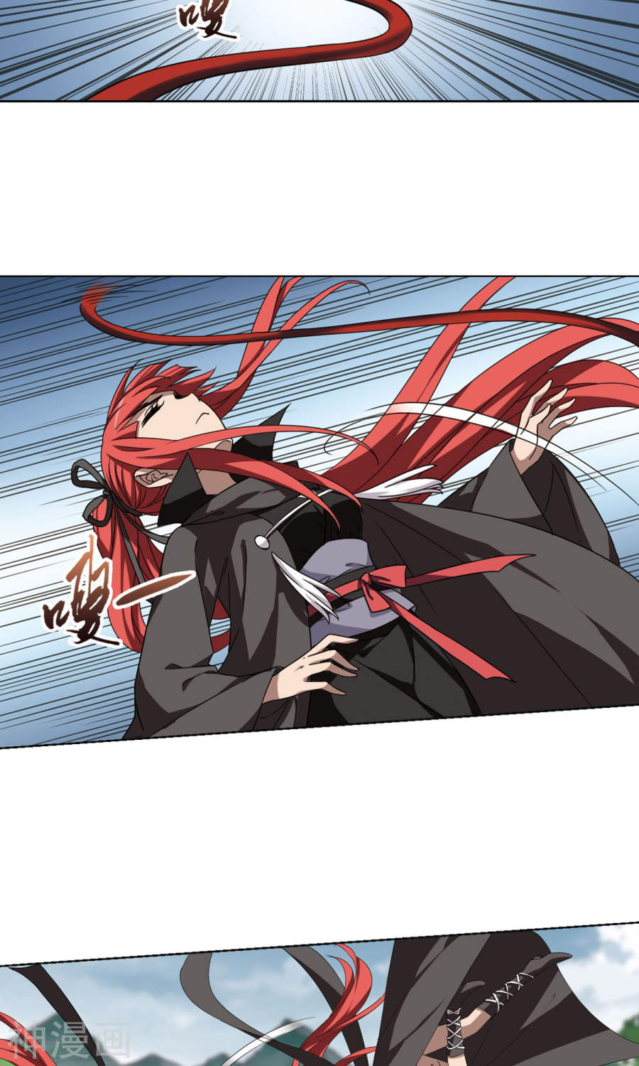 凤逆天下第293话 五年之后(2)1(14P)