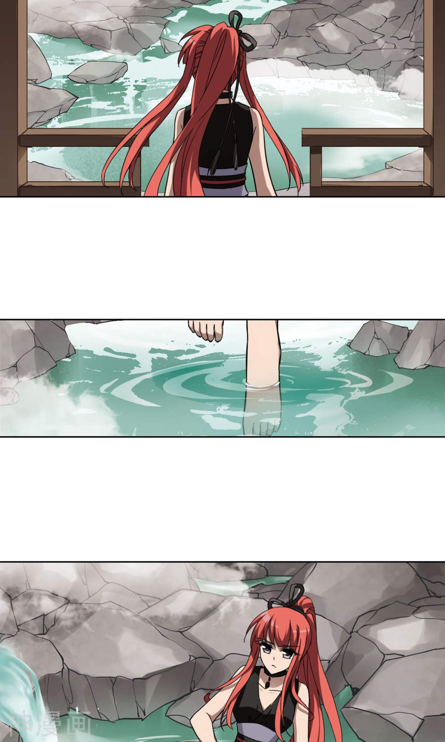 凤逆天下第296话 五年之后(3)2(16P)