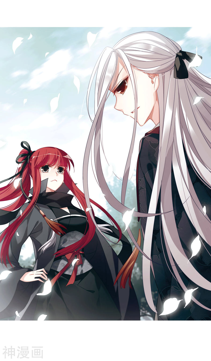 凤逆天下第297话 五年之后(4)1(15P)