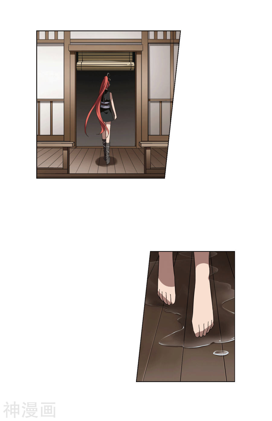 凤逆天下第297话 五年之后(4)1(15P)