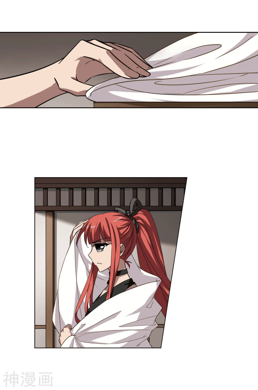 凤逆天下第297话 五年之后(4)1(15P)