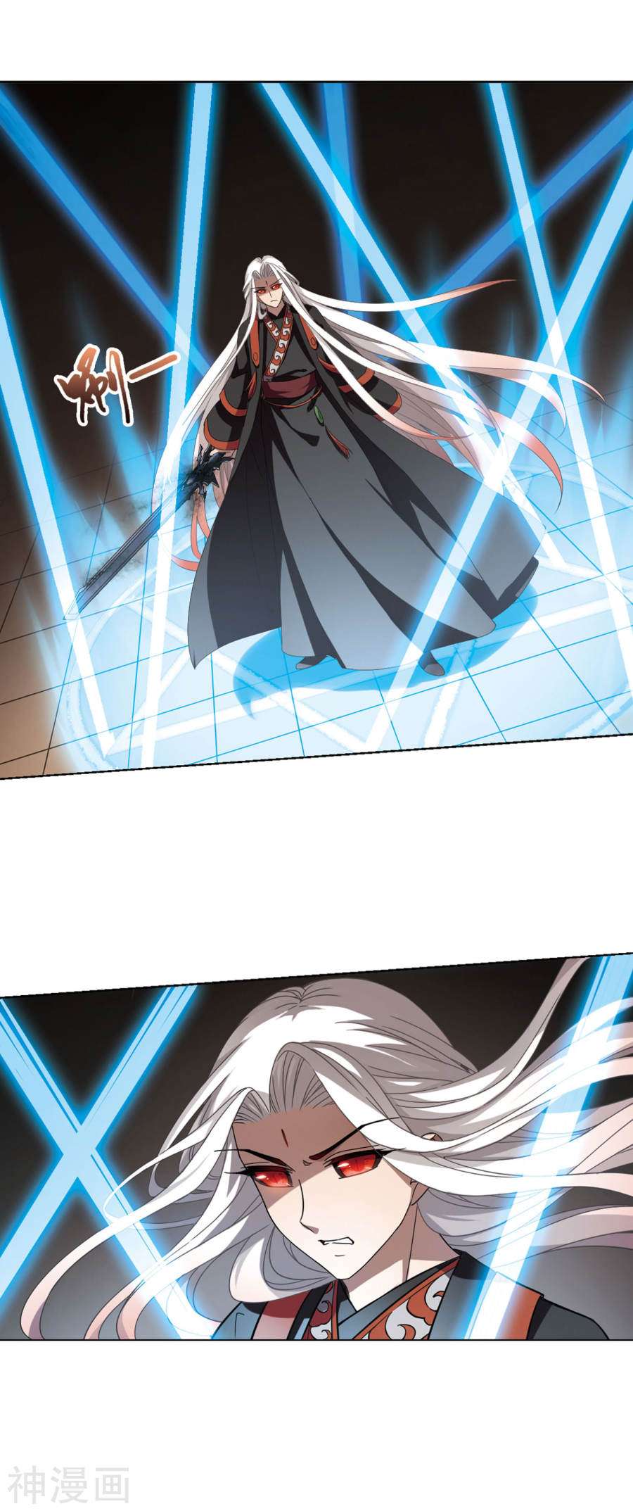 凤逆天下第299话 五年之后(5)1(14P)