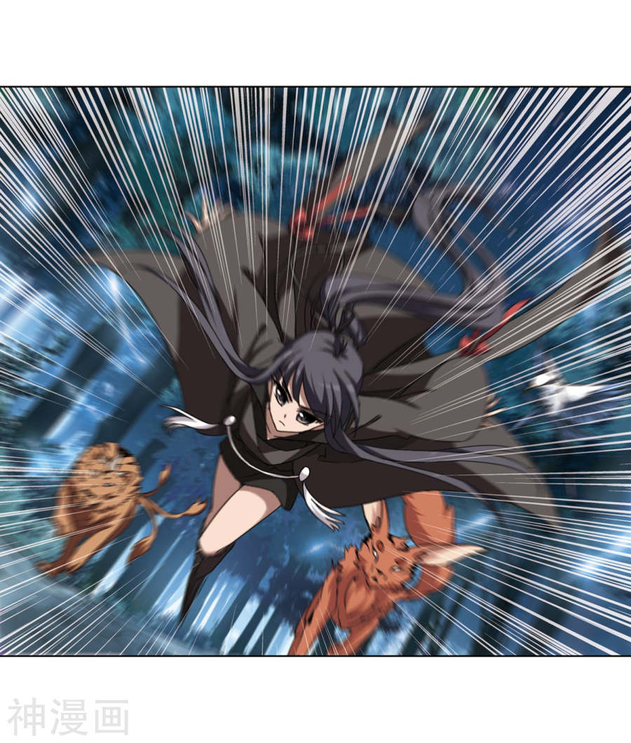 凤逆天下第300话 遮夜之王(1)1(17P)