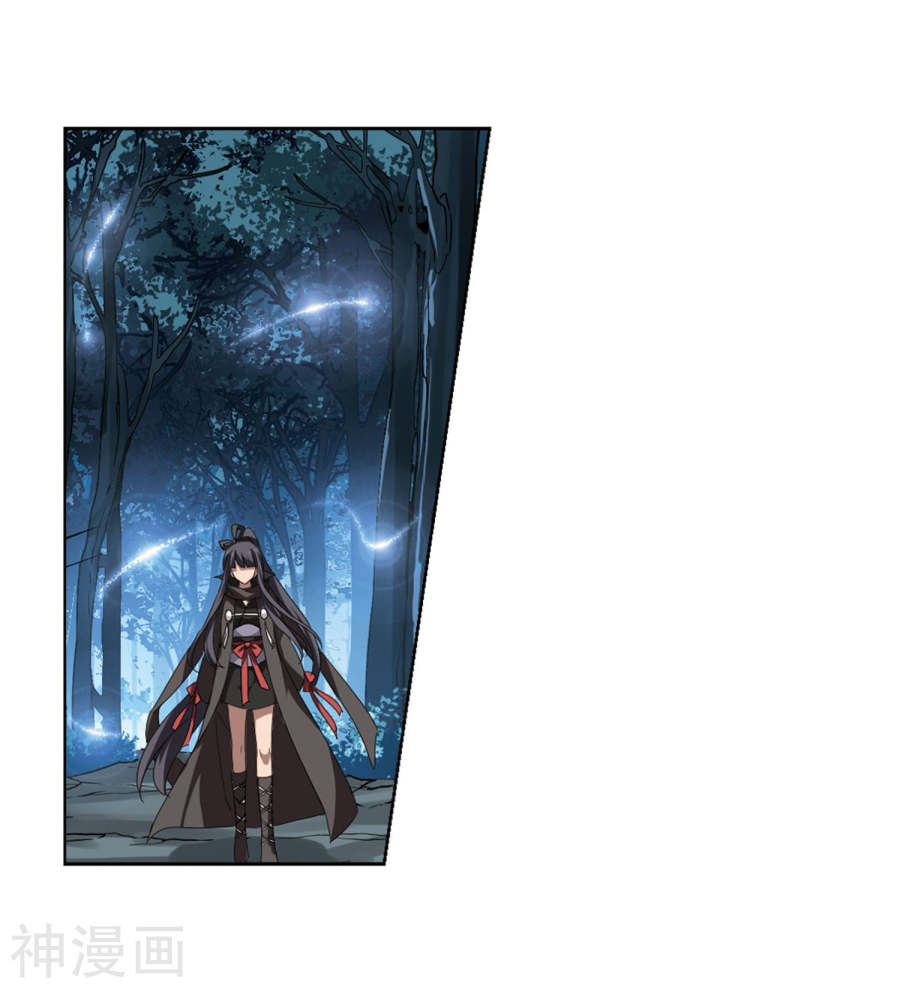 凤逆天下第300话 遮夜之王(1)1(17P)