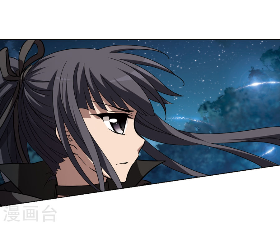 凤逆天下第302话 遮夜之王2(1)(20P)