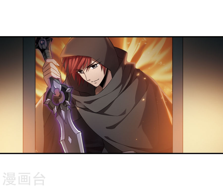 凤逆天下第308话 遮夜之王5(1)(28P)