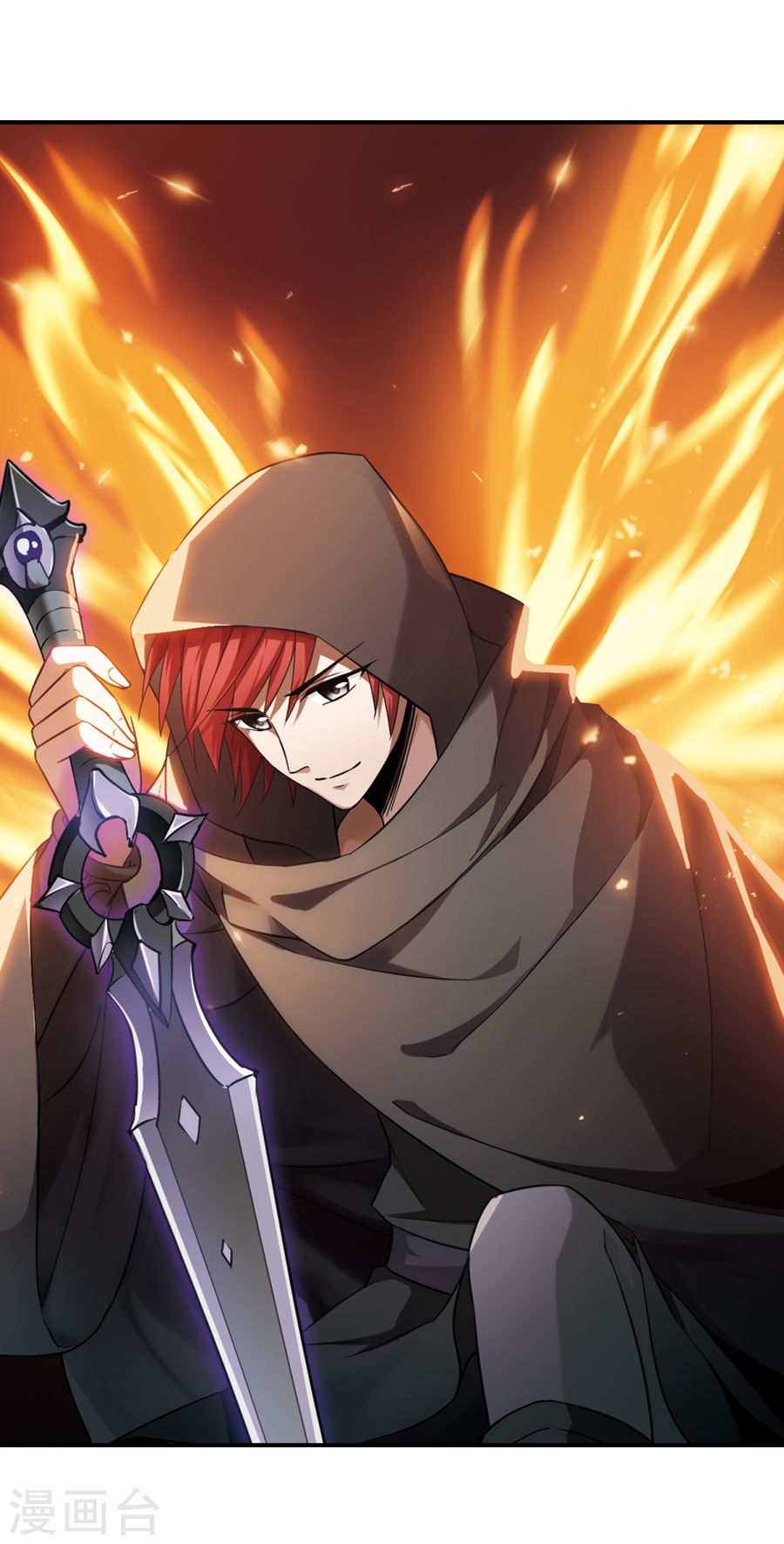 凤逆天下第308话 遮夜之王5(1)(28P)