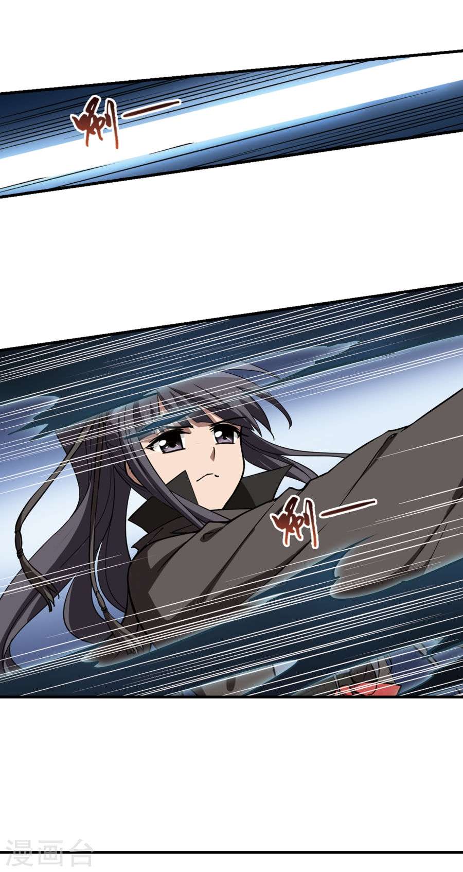 凤逆天下第311话 遮夜之王6(2)(26P)