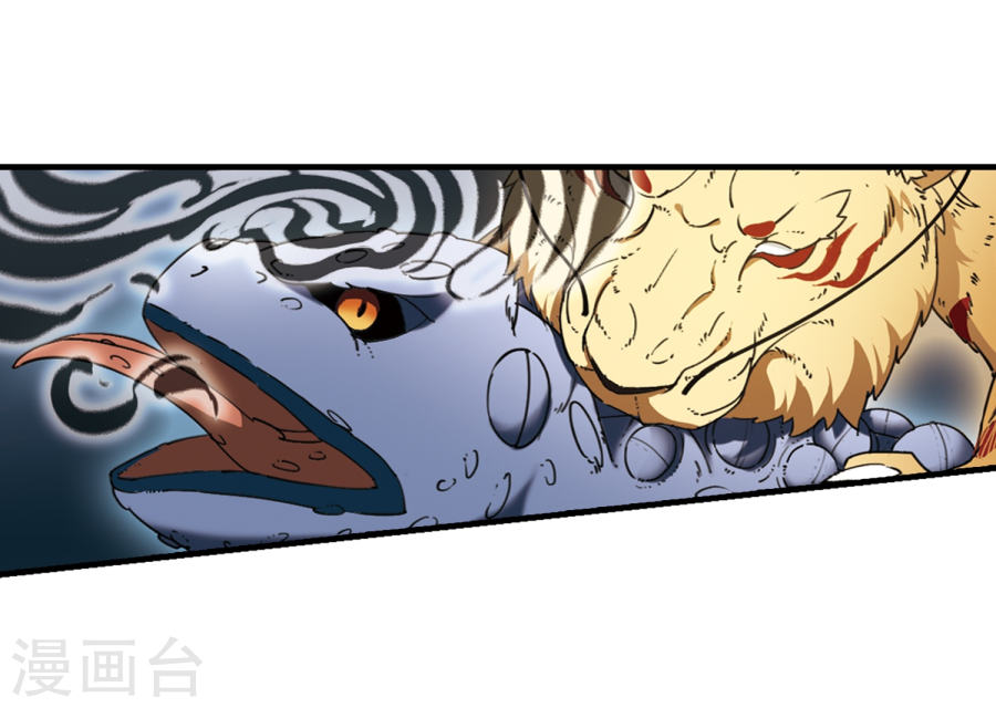 凤逆天下第315话 遮夜之王8(2)(29P)