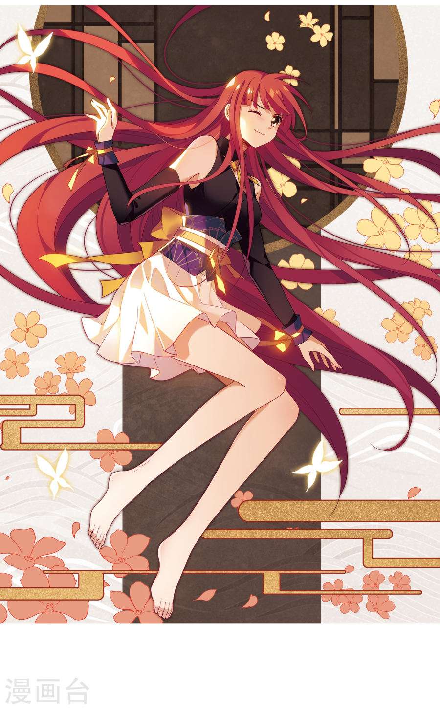 凤逆天下第316话 遮夜之王9(1)(28P)