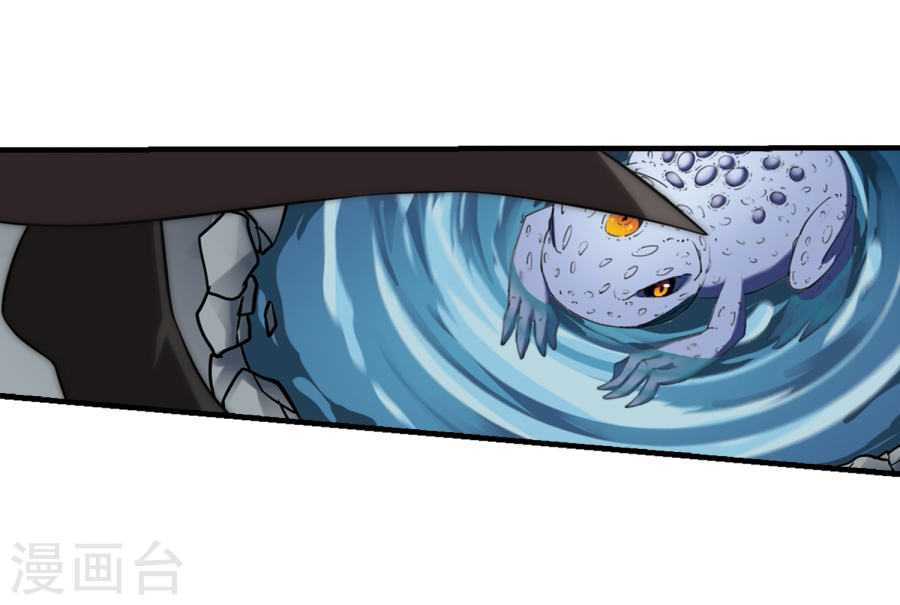 凤逆天下第316话 遮夜之王9(1)(28P)