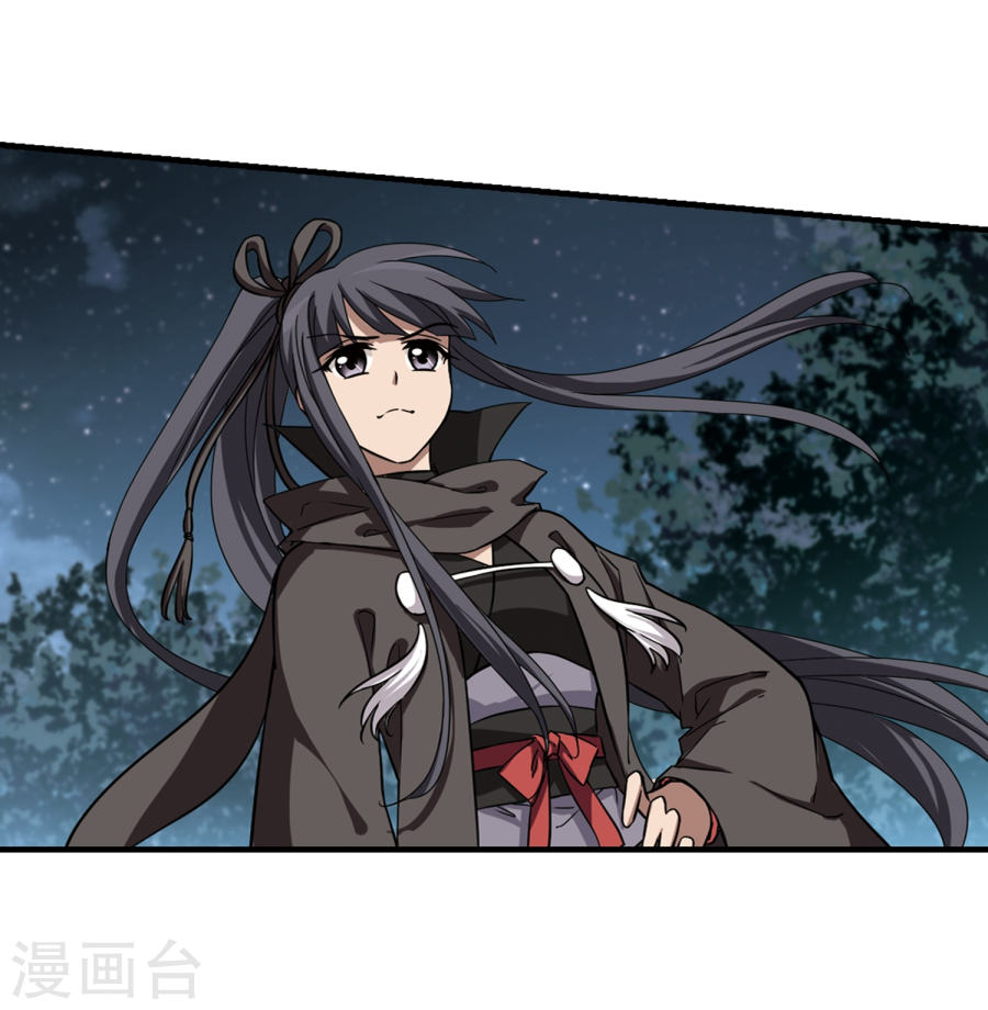 凤逆天下第316话 遮夜之王9(1)(28P)