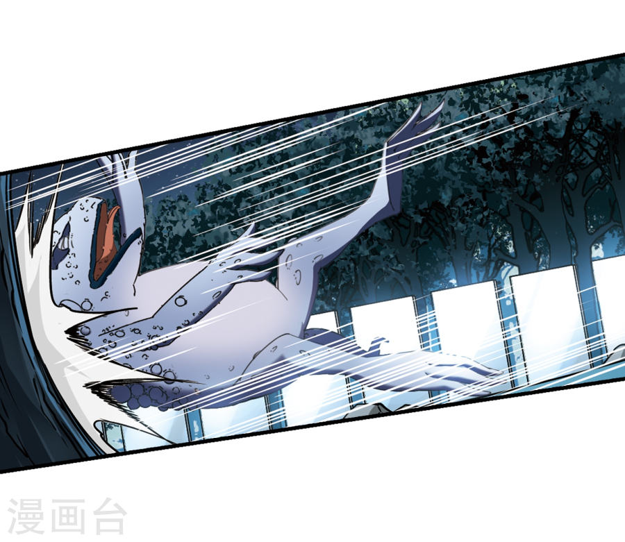 凤逆天下第316话 遮夜之王9(1)(28P)