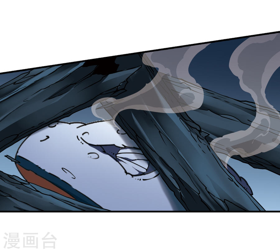 凤逆天下第316话 遮夜之王9(1)(28P)