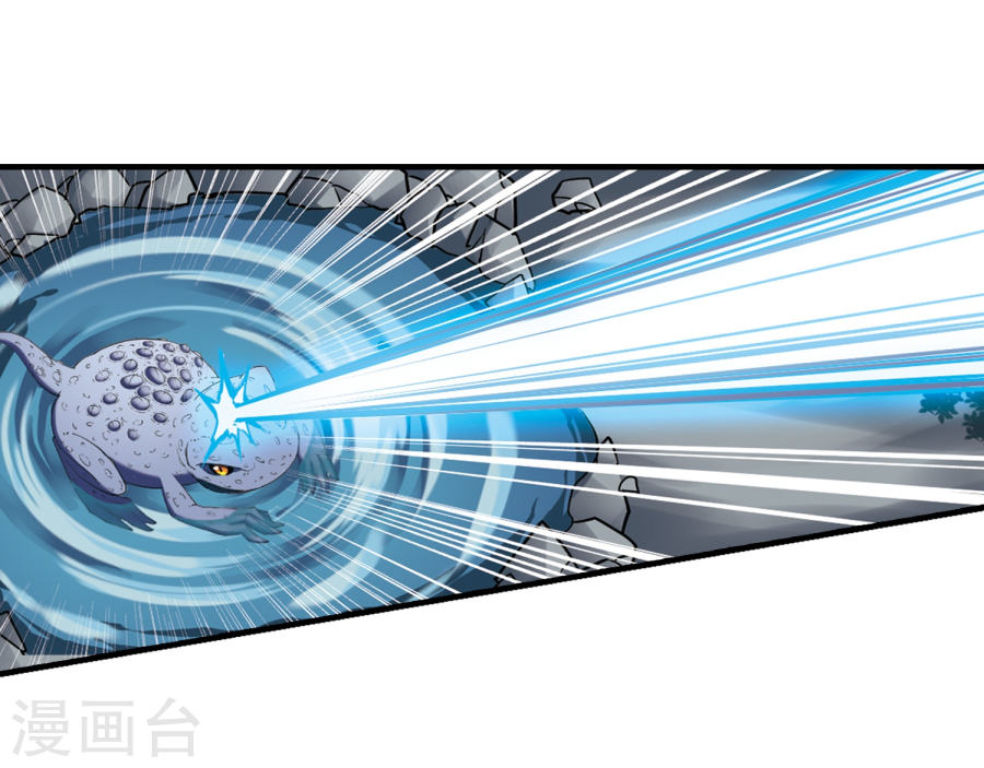 凤逆天下第316话 遮夜之王9(1)(28P)